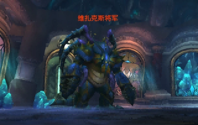 魔兽世界.png