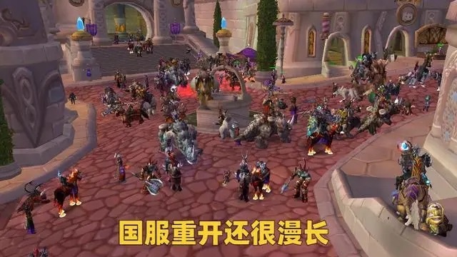 微软开始接管暴雪国服代理有了 微软开始接管暴雪国服代理有了