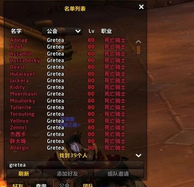 怀旧服战场成为挂机暴利纯挂能入800金 怀旧服战场成为挂机暴利纯挂能入800金