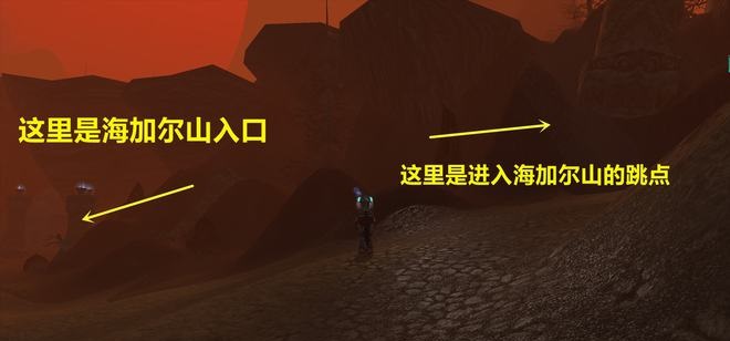 艾泽拉斯地图中的神秘副本入口通往海加尔山的大门被发现 艾泽拉斯地图中的神秘副本入口通往海加尔山的大门被发现
