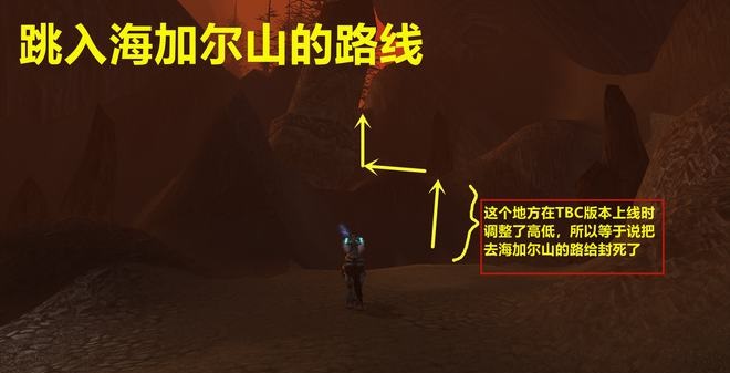 艾泽拉斯地图中的神秘副本入口通往海加尔山的大门被发现 艾泽拉斯地图中的神秘副本入口通往海加尔山的大门被发现