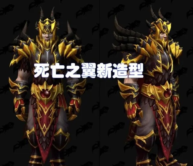 10.1版本将迎来死亡之翼的回归 10.1版本将迎来死亡之翼的回归