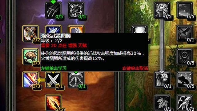 TBC金团工具人位置稳定 不看输出照样分金 TBC金团工具人位置稳定 不看输出照样分金