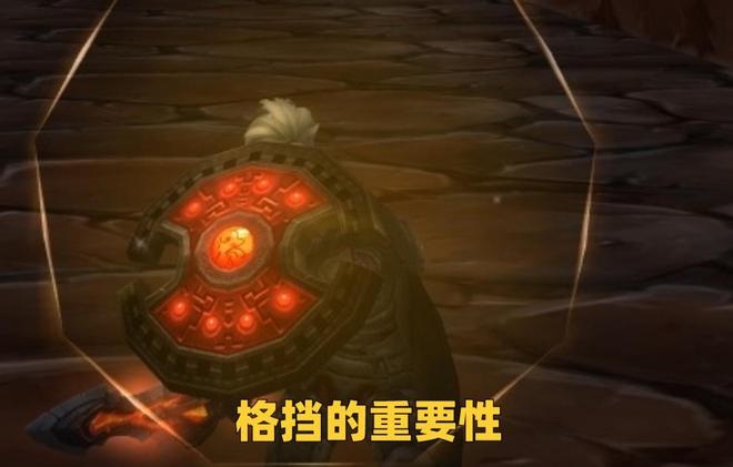 如何打造防骑配装 探讨巨人塑像在TOC的实用性 如何打造防骑配装 探讨巨人塑像在TOC的实用性