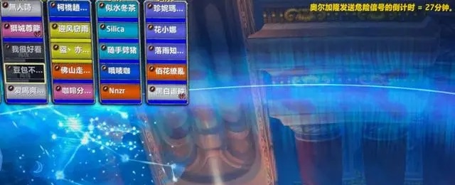 暴雪大力促成游戏工作室刷钱行动 玩家和工作室共同贡献月卡和直升费用 暴雪大力促成游戏工作室刷钱行动 玩家和工作室共同贡献月卡和直升费用