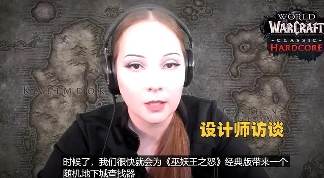 魔兽世界TBC版本:从红玉圣殿到ICC,团本的发展与转变 魔兽世界TBC版本:从红玉圣殿到ICC,团本的发展与转变