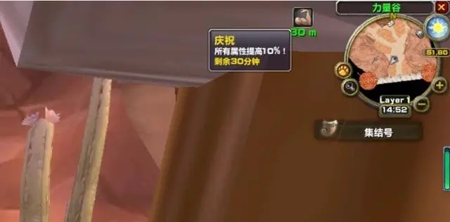 探寻《魔兽世界》的新天地:设计者的心机大揭秘 探寻《魔兽世界》的新天地:设计者的心机大揭秘
