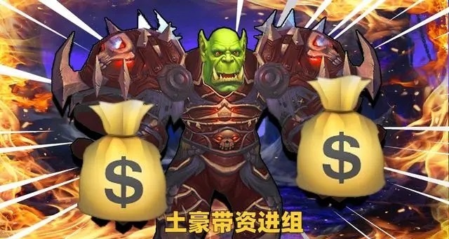 重新定义WLK怀旧服火法天赋加点攻略 重新定义WLK怀旧服火法天赋加点攻略