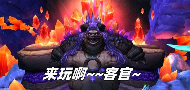 魔兽世界近期谣言揭秘及国服未开将引发生态巨变