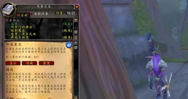 探索服P2阶段 快速升级攻略揭秘 探索服P2阶段 快速升级攻略揭秘