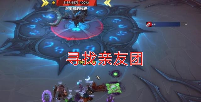 魔兽世界国服回归前新手如何准备? 魔兽世界国服回归前新手如何准备?