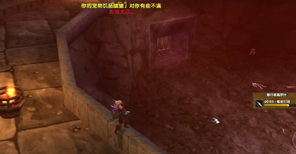 魔兽世界:从辉煌到颓废,暴雪的一错再错 魔兽世界:从辉煌到颓废,暴雪的一错再错