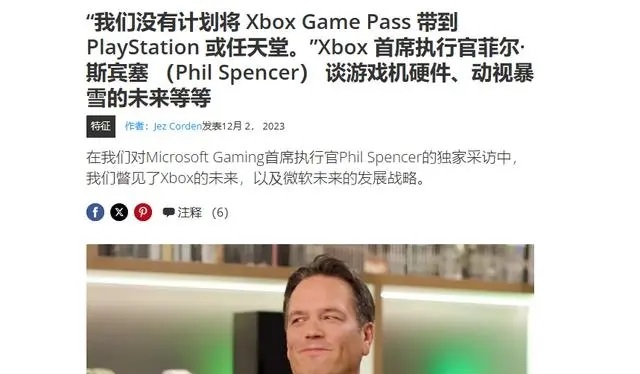 国服回归期待与不确定 国服回归期待与不确定