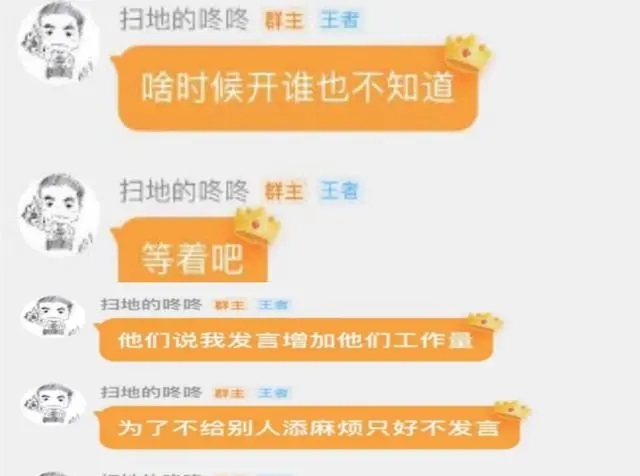 国服回归期待与不确定 国服回归期待与不确定