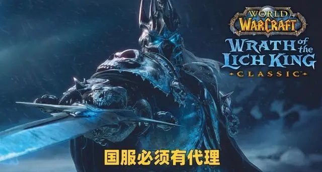 魔兽世界PlusP3萨满职业调整解读 魔兽世界PlusP3萨满职业调整解读