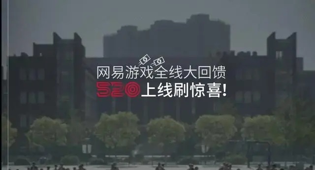 猜测与真相:魔兽世界国服开服时间 猜测与真相:魔兽世界国服开服时间