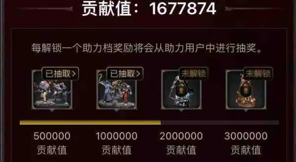 大灾变.png