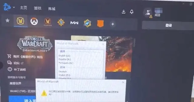 大灾变.png