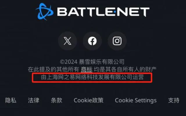 魔兽世界.png