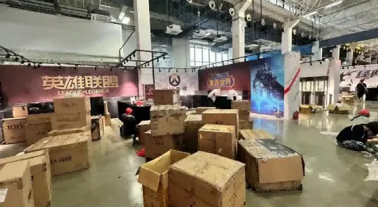 魔兽世界.png
