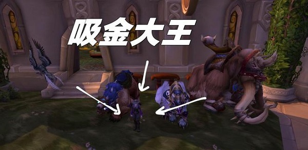 正式服7月回归:引爆MMO市场的一场盛大狂欢 正式服7月回归:引爆MMO市场的一场盛大狂欢