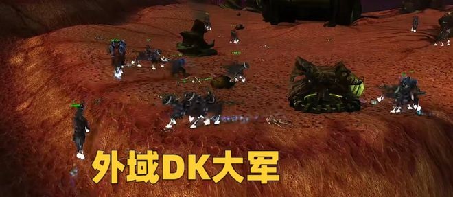 魔兽世界
