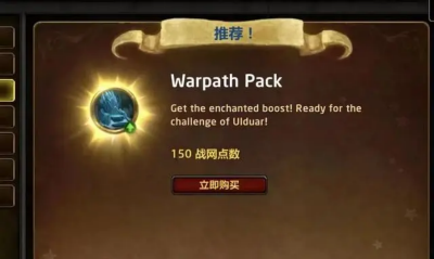魔兽世界.jpg
