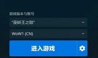 魔兽世界.jpg