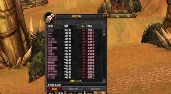 巫妖王之怒版本.jpg