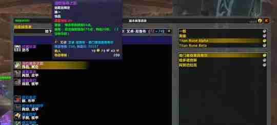 魔兽世界.jpg