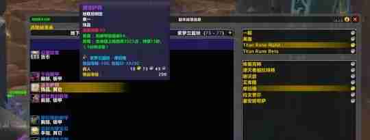 魔兽世界.jpg