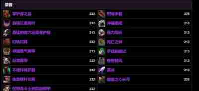 魔兽世界.jpg