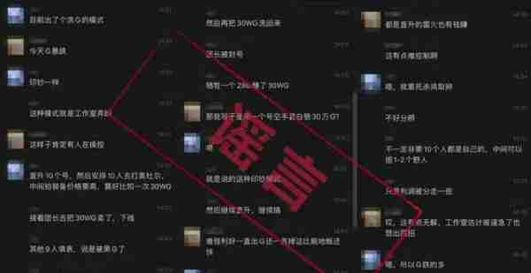 魔兽世界.jpg