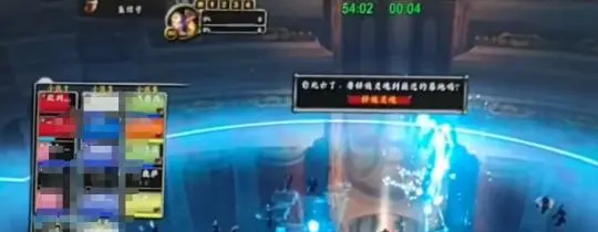 魔兽世界.jpg
