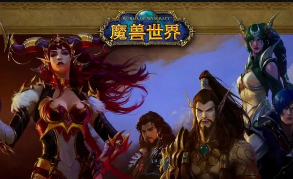 魔兽.jpg