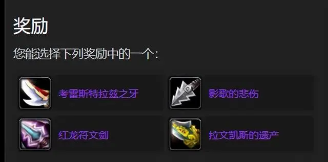 Plus探索赛季即将迎来安其拉之门,战斗与奖励双重震撼 Plus探索赛季即将迎来安其拉之门,战斗与奖励双重震撼