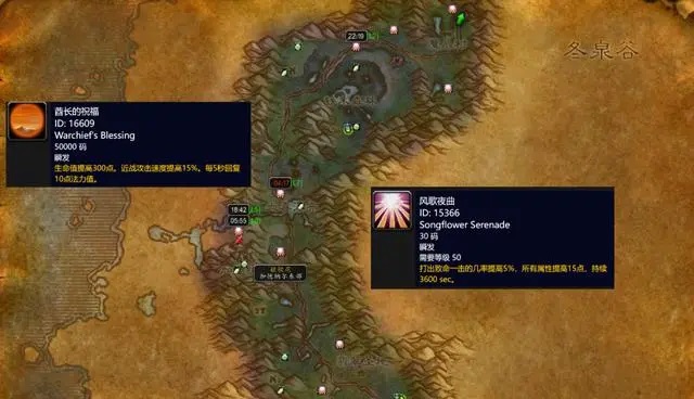 20周年纪念版:熔火之心与奥妮克希亚的巢穴开荒准备 20周年纪念版:熔火之心与奥妮克希亚的巢穴开荒准备