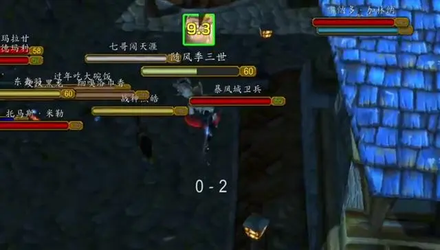 硬核服事件:Nihenhao击杀争议引发玩家激烈反响 硬核服事件:Nihenhao击杀争议引发玩家激烈反响