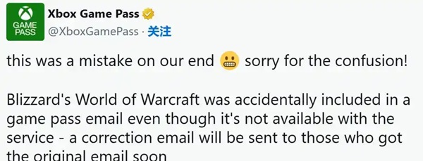 微软XGP魔兽乌龙事件背后 月卡制度牢不可破但私服早已暗流涌动 微软XGP魔兽乌龙事件背后 月卡制度牢不可破但私服早已暗流涌动
