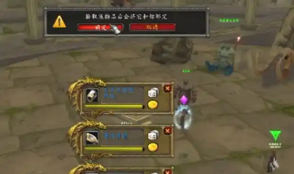 魔兽世界.jpg