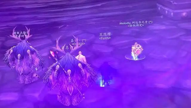 魔兽世界:地心之战
