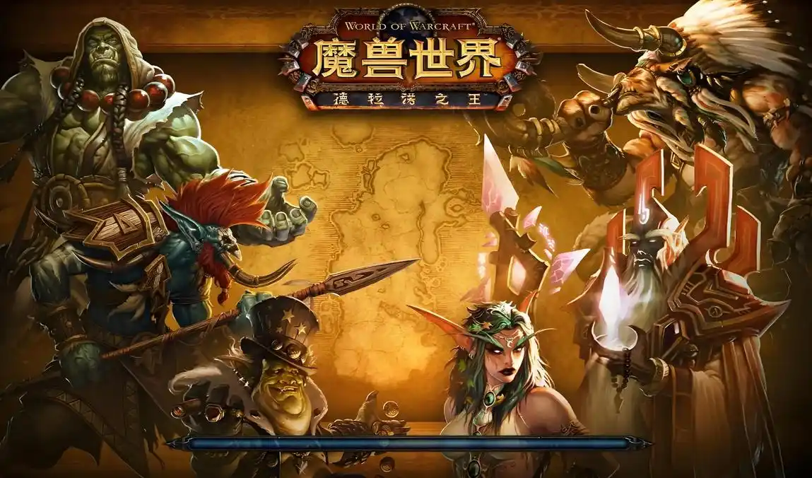 多元战斗:魔兽世界职业的魅力与冒险 多元战斗:魔兽世界职业的魅力与冒险