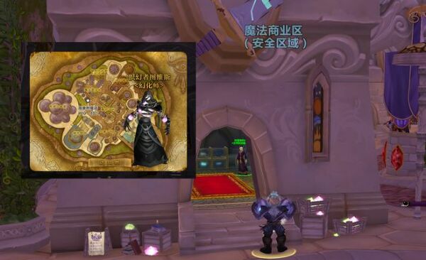 魔兽世界怀旧服