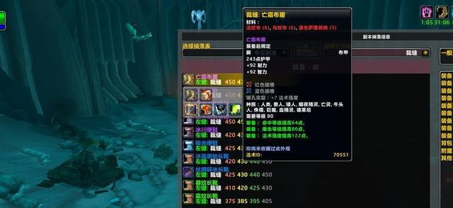 ICC即将来临！怀旧服开荒节奏预测与小号追赶攻略详解