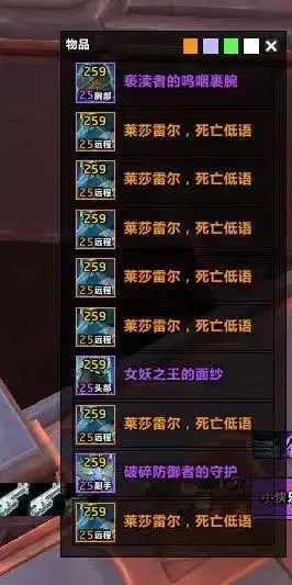 一次7把橙武你见过没?收藏BUFF造就幻化坐骑的黄金周 一次7把橙武你见过没?收藏BUFF造就幻化坐骑的黄金周