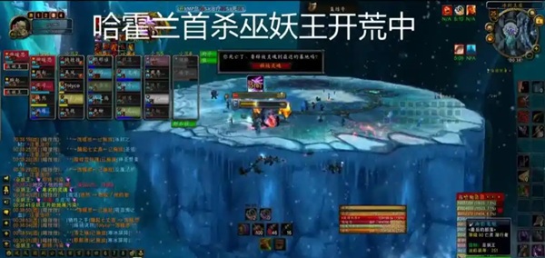 坚守荣耀的“最后的部落”：鬼服中的英雄史诗