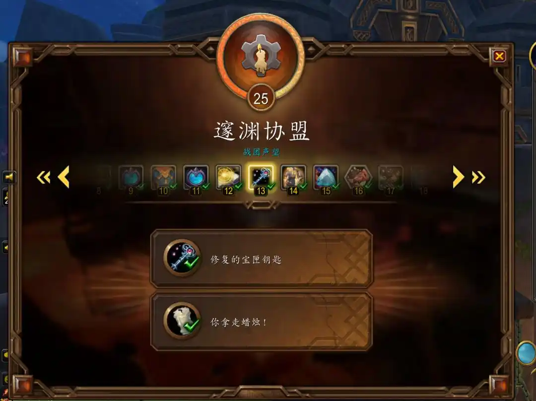 TBC的猎人属性迷局：急速，还是攻强与敏捷的暗战？