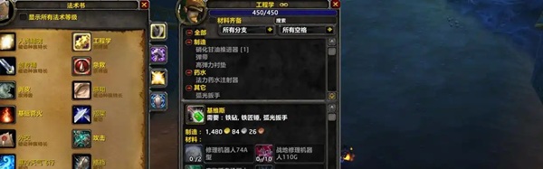 在时光的金币洪流中：“排骨经济”的隐秘秩序