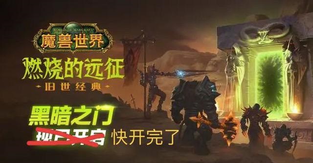 时光交织的竞技场：AWC全球总决赛观赛指南与版本动态解析