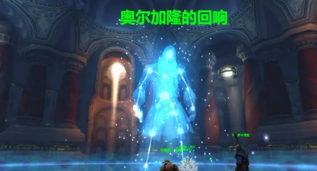 鹰翼阴影下的抉择：洛克莫丹任务线的博弈论
